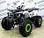 Квадроцикл Avantis Hunter 8 New