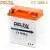 Delta CT 1205.1 (12V / 5Ah)