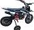Питбайк WELS Mini Cross 2T на сайте Stels Piter