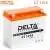 Delta CT 1218 (12V / 18Ah)