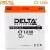 Delta CT 1230 (12V / 30Ah)