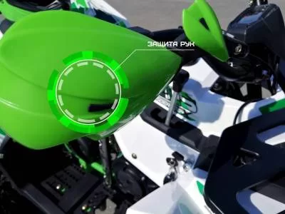 Квадроцикл WELS 200cc EVO