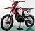 Мотоцикл Racer Z7 NB
