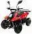 Квадроцикл MOTAX MIKRO 110 cc на сайте Stels Piter