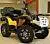 Бампер для Stels ATV 500H / 700H / 600 Leopard на сайте Stels Piter