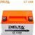 CT 1209 (12V / 9Ah)