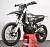 Мотоцикл Avantis Enduro 300 PRO Carb FCR Exclusive (NC250/177MM) ARS