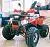 Квадроцикл WELS ATV Trail 125 Pro (алюм. диски)