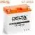 Delta CT 1212.2 (12V / 14Ah) 