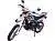Мотоцикл Racer Panther RC250GY-C2