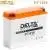 Delta CT 1216 (12V / 16Ah)