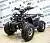 Квадроцикл Avantis Hunter 8 New Premium