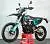 Мотоцикл Avantis Enduro 300 CARB PRO Exclusive (CBS300/174MN-3)