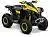 Амортизаторы 4 шт. Mono BRP G1/G2 Renegade 500-1000 на сайте Stels Piter