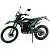 Мотоцикл Motoland Кросс XT250 HS 172FMM (PR5) на сайте Stels Piter