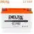 Delta CT 1207 (12V / 7Ah)