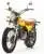Мотоцикл Motoland V-RAPTOR 250