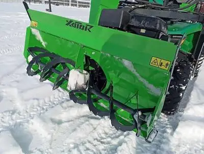 Снегоуборщик роторный Xator XSB-1200