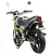 Мотоцикл Motoland SCRAMBLER 250 с ПТС
