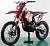 Мотоцикл Racer Z6 PR