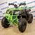 Квадроцикл Avantis Hunter 200 Lux