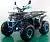Квадроцикл Racer Freelander Pro 200 на сайте Stels Piter