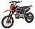 Питбайк Regulmoto Seven Pro 17/14 на сайте Stels Piter