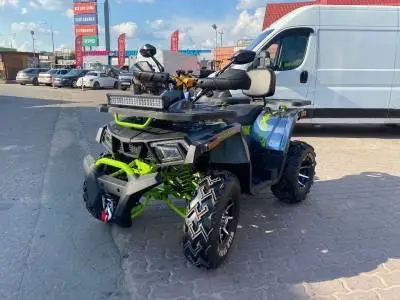 Квадроцикл подростковый MotoLand ATV 200 WILD TRACK X PRO
