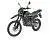 Мотоцикл Regulmoto TE (Tour Enduro) PR на сайте Stels Piter