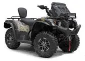 Вынос радиатора с крышкой под шноркеля Stels Guepard 650/800/850