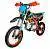 Питбайк Kayo Evolution YX125EM на сайте Stels Piter