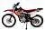 Мотоцикл Kayo T1 250 Enduro на сайте Stels Piter