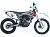 Мотоцикл Racer SR-X1 Cross X1
