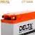 Delta CT 12025 (12V / 2.5Ah)