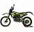 Мотоцикл Regulmoto ZR 250 PR на сайте Stels Piter