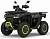 Квадроцикл Segway Snarler ATV AT6 SX Deluxe (короткая база) на сайте Stels Piter
