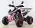 Квадроцикл MOTAX ATV T-Rex Super LUX 125 сс на сайте Stels Piter