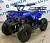 Детский Квадроцикл электрический ATV Classic E 800W NEW