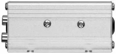 Boss Audio MC470B