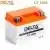 Delta CT 1204 (12V / 4Ah)