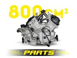 Двигатель для квадроцикла 800 см3 (vm2v91mw)