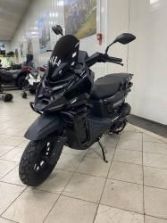 Скутер Vento Smart X