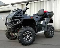 Квадроцикл Stels ATV-650 Guepard Trophy EPS 2021 б/у