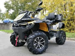 Квадроцикл Stels ATV-650 Guepard Trophy 2018г б/у
