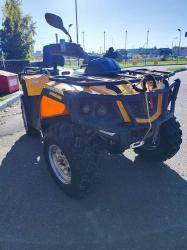 Квадроцикл бу, Hisun Tactic 550