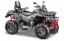 Квадроцикл Stels ATV 850G Guepard Trophy Pro EPS CVTech