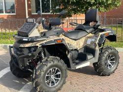 Квадроцикл бу, Stels ATV 850 Guepard
