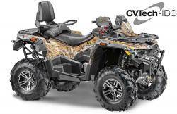 Квадроцикл Stels ATV 650G Guepard Trophy CVTech