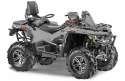 Квадроцикл Stels ATV 650 Guepard Trophy EPS CVTech