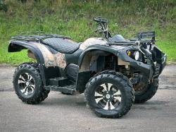 Квадроцикл бу, Stels ATV-500